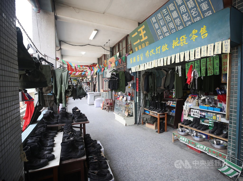 One of 50 plus shops recreated by the production team. CNA file photo