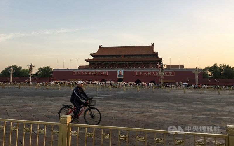 Beijing. CNA file photo
