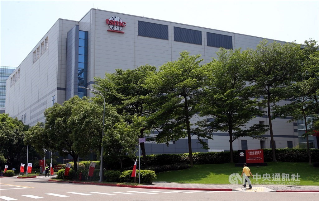 TSMC buying trucked-in water in preparation for supply shortages - Focus Taiwan News Channel