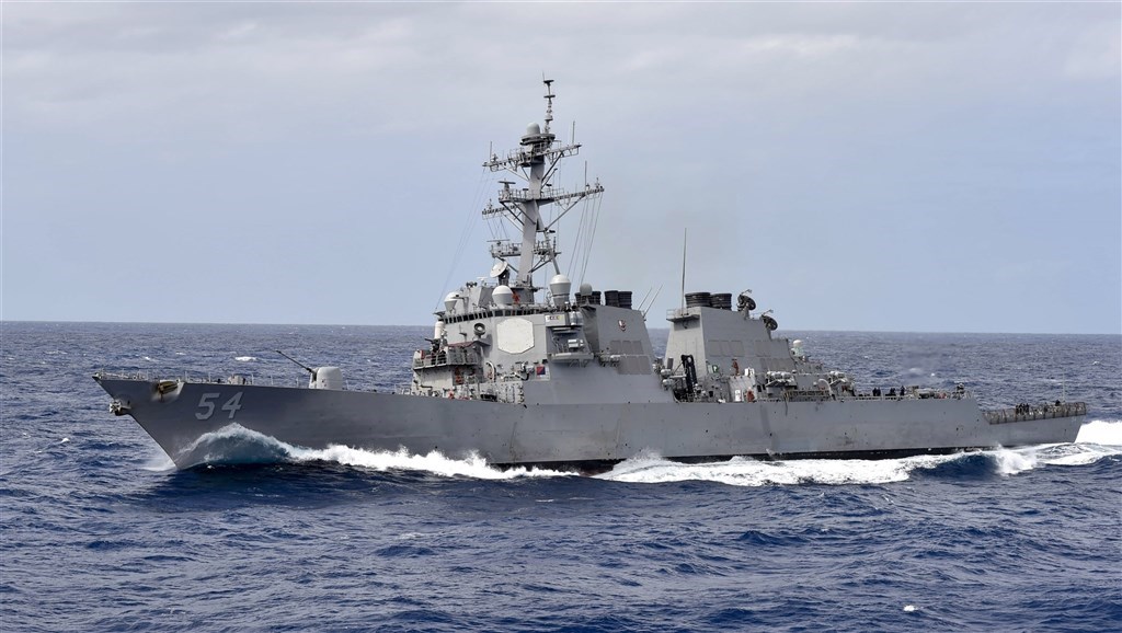 The USS Curtis Wilbur. Image from defense.gov