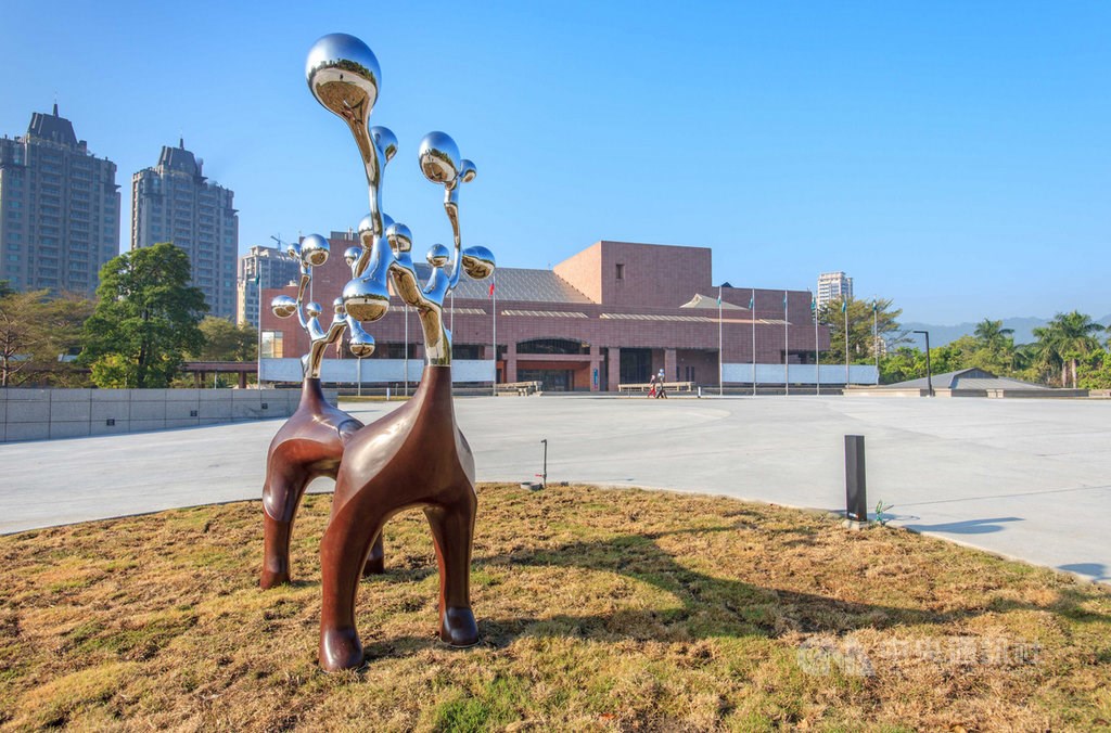 Kaohsiung Museum of Fine Arts. Photo courtesy of the GeneralAssociation of Chinese Culture.