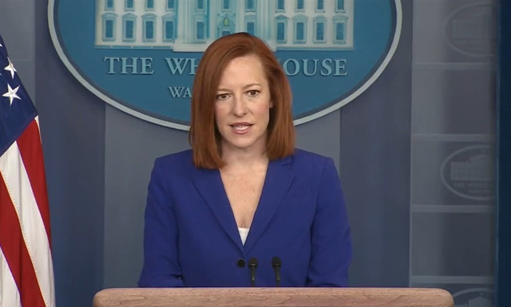 White House reaffirms support for Taiwan amid China's threat - Vimarsana News