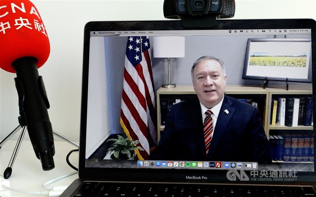 Former United States Secretary of State Mike Pompeo.