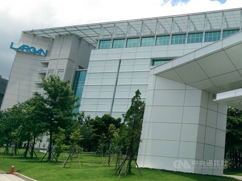 Largan to acquire stake in rival after IPR settlement - Vimarsana News