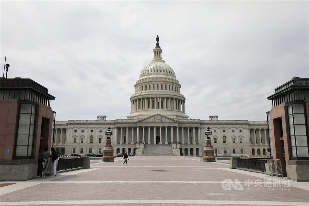 The U.S. Capitol. CNA file photo