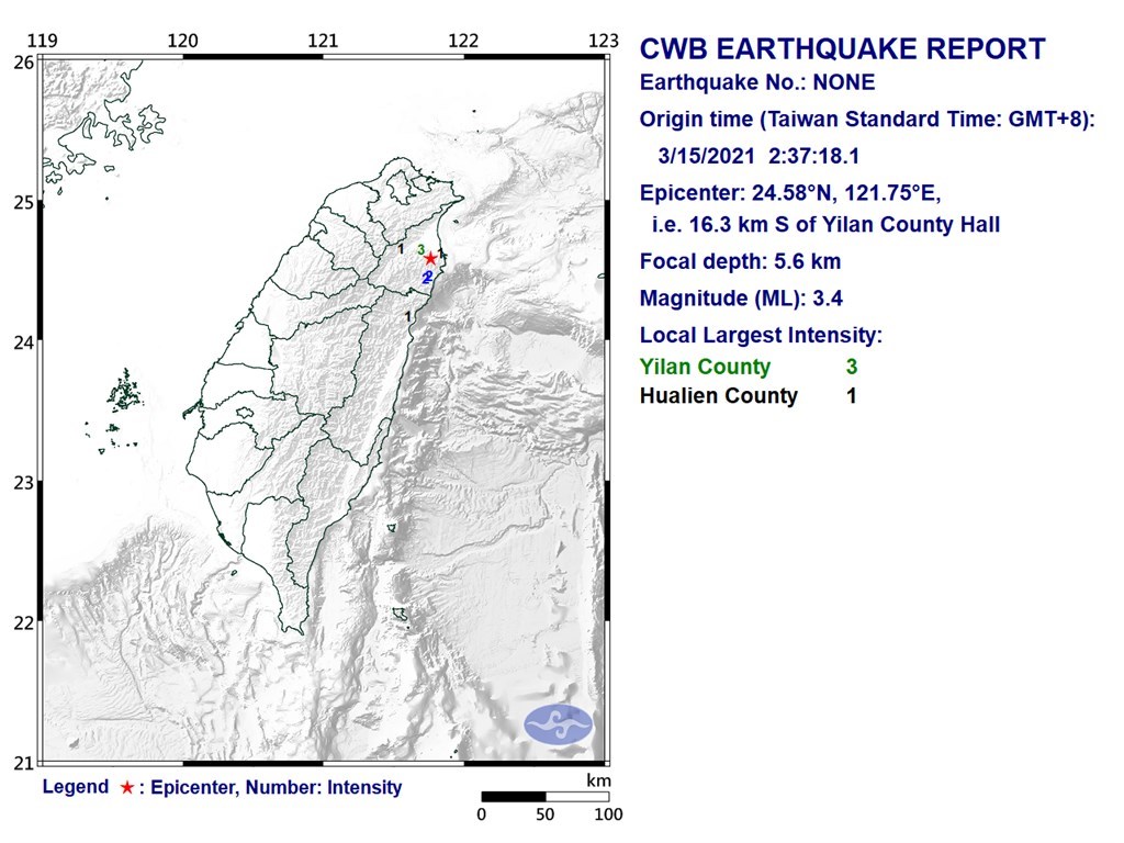 3.4 magnitude earthquake hits northeast Taiwan