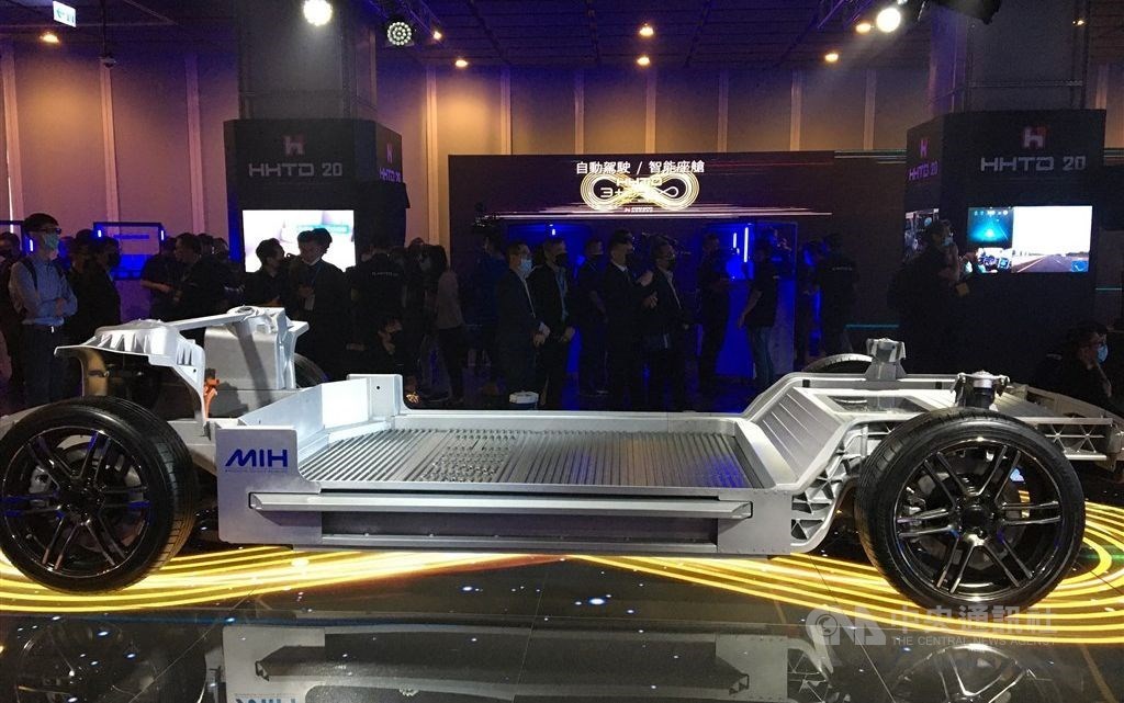 Korean automotive cybersecurity firm joins Hon Hai's platform - Vimarsana News
