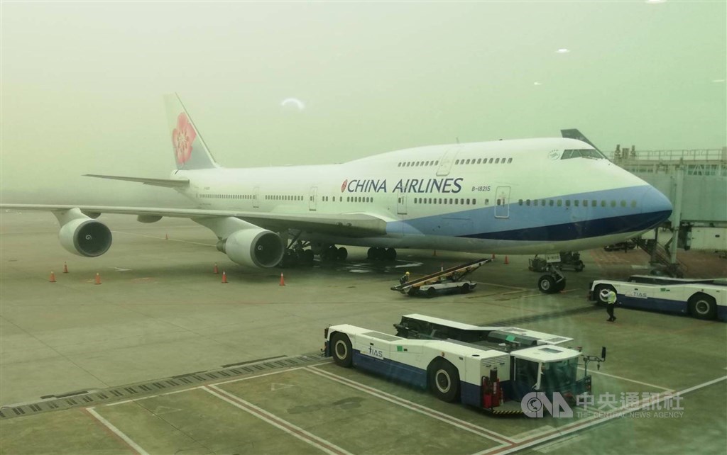 China Airlines Holds Farewell Party For Boeing 747 400 Jumbo Jet Focus Taiwan