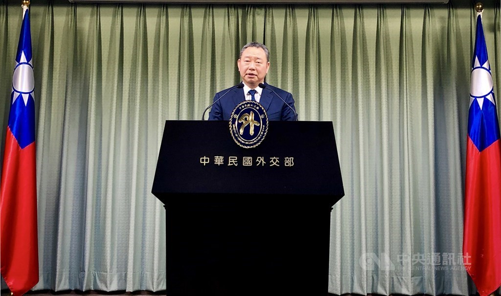 Alexander Yui, director-general of MOFA