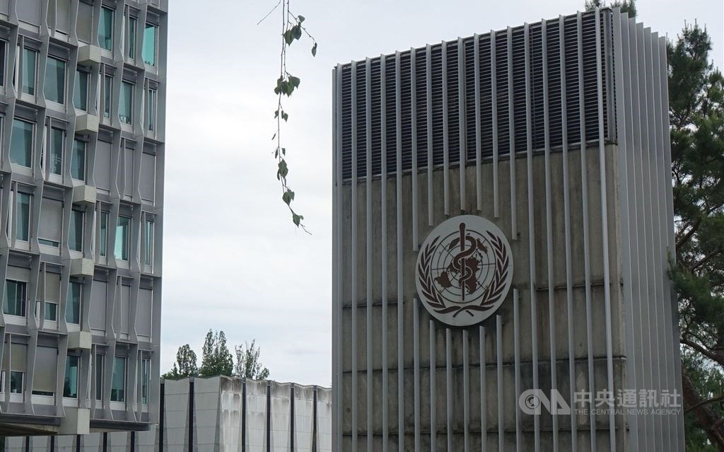 WHO headquarters in Geneva. CNA file photo