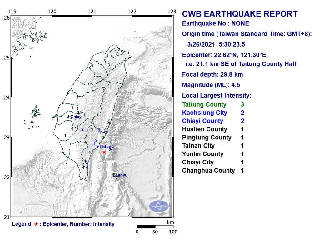 4.5 magnitude earthquake hits southeast Taiwan