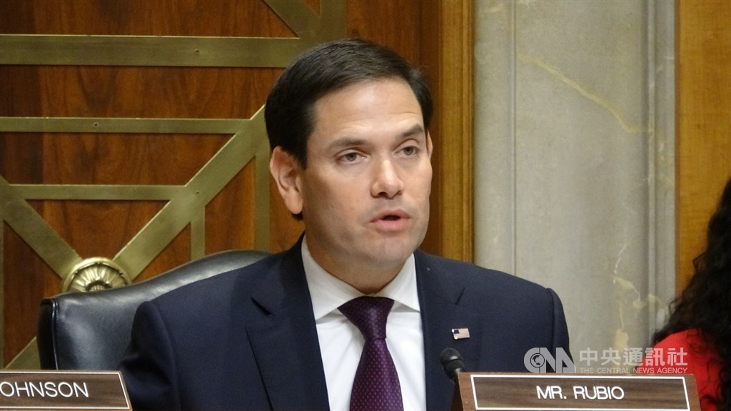 Marco Rubio / CNA file photo