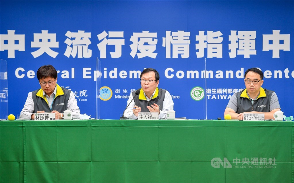 CECC spokesperson Chuang Jen-hsiang (center). CNA photo March 30, 2021