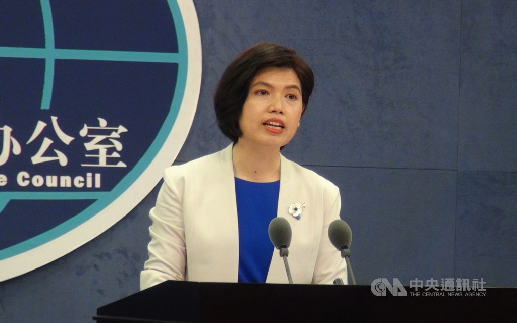 TAO spokesperson Zhu Fenglian. CNA photo March 31, 2021