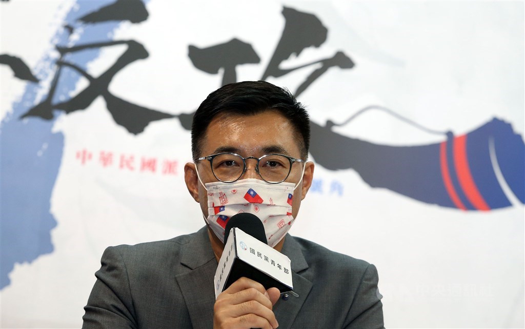 KMT Chairman Johnny Chiang is pictured at a party event on Monday. CNA photo March 29