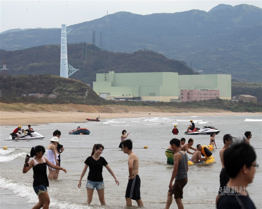 Premier Su rules out rebuilding fourth nuclear power plant - Vimarsana News