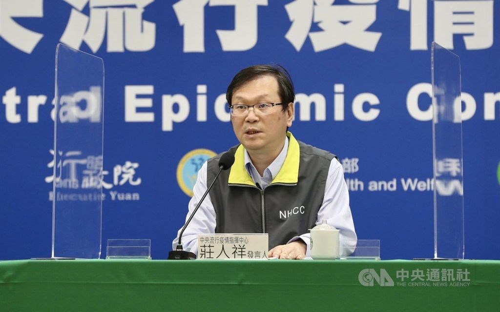 CECC spokesperson Chuang Jen-hsiang. CNA file photo