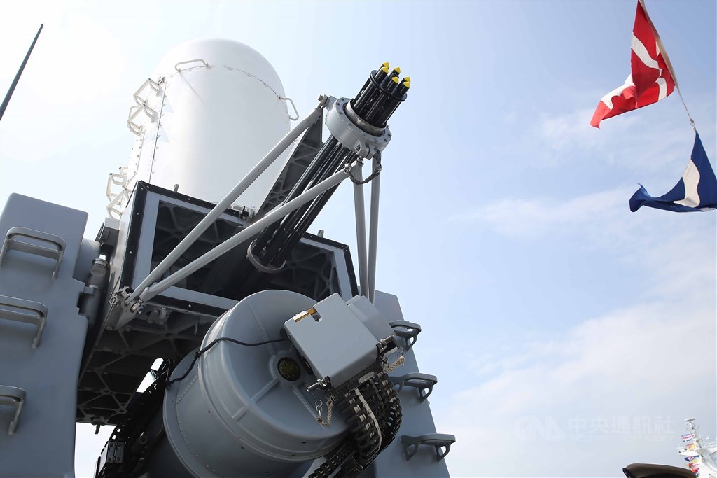 A Phalanx close-in weapon system / CNA file photo
