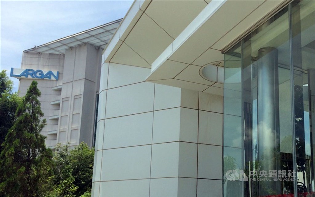 Q1 results, cautious prospects send Largan shares lower - Vimarsana News