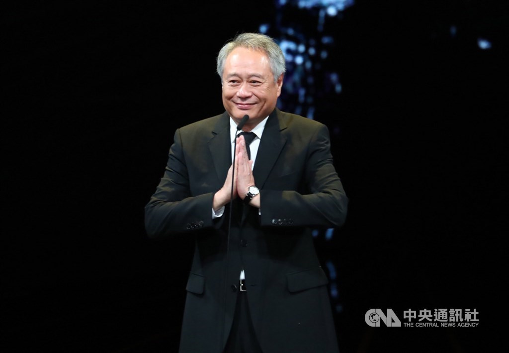 Ang Lee / CNA file photo