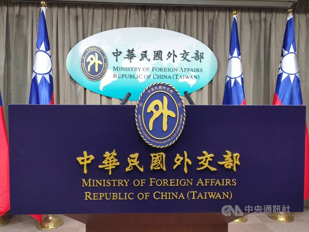 Taiwan responds to John McCain Award controversies involving Canada