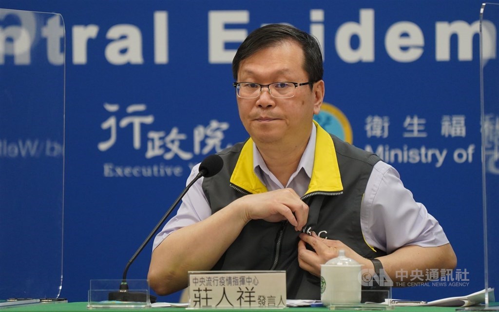 CECC spokesperson Chuang Jen-hsiang. CNA photo April 13, 2021