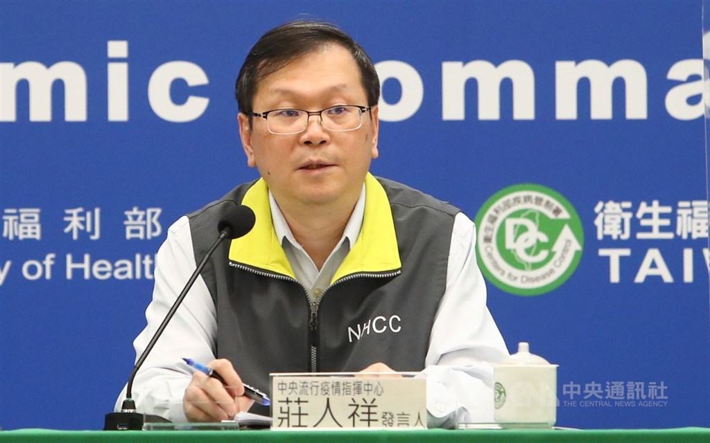 CECC spokesperson Chuang Jen-hsiang. CNA photo April 16, 2021