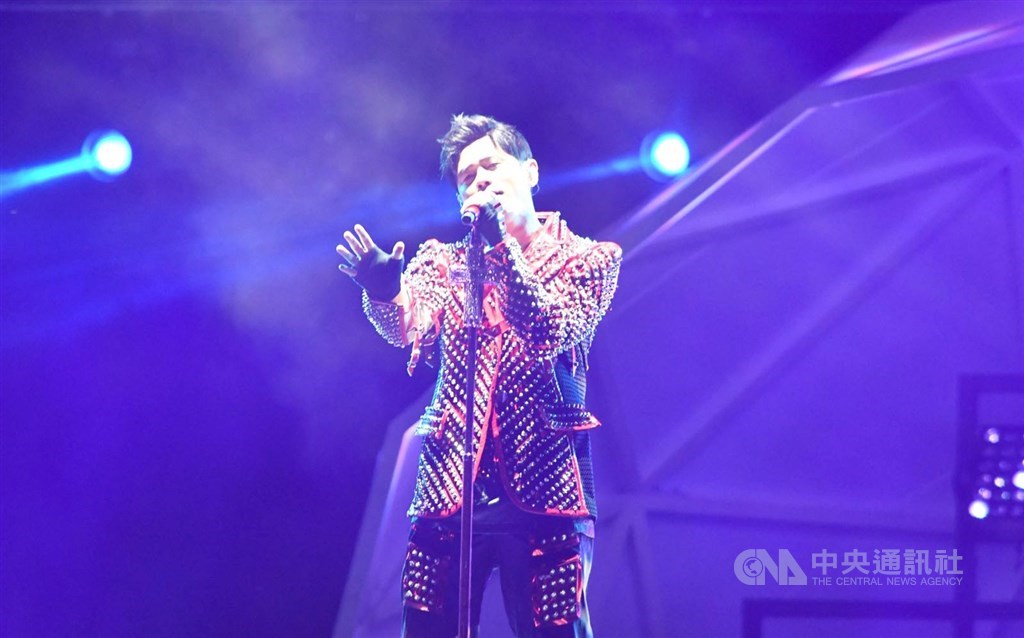 Sotheby's to collaborate with Taiwanese pop star Jay Chou ...