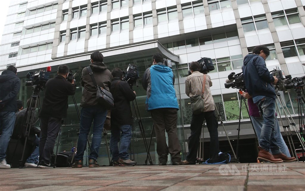 CNA file photo