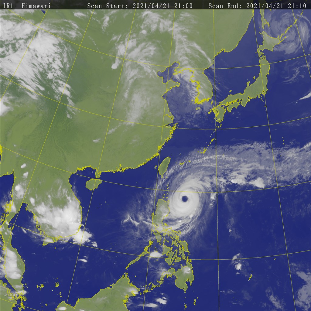 Taiwan can expect rain, high waves as typhoon nears CWB Focus Taiwan