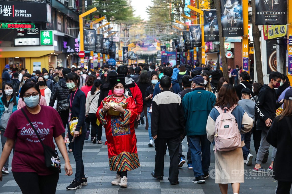 Think tank raises forecast for Taiwan's 2021 GDP to 5.03% - Vimarsana News