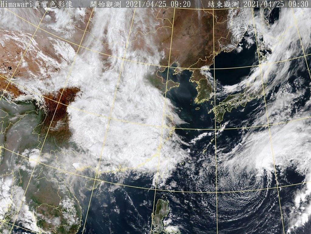 Sporadic rainfall expected throughout Taiwan - Vimarsana News