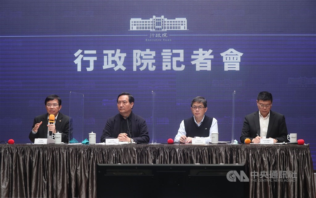 Taiwan Railways 'enterprization' to take place within three years: minister - Vimarsana News