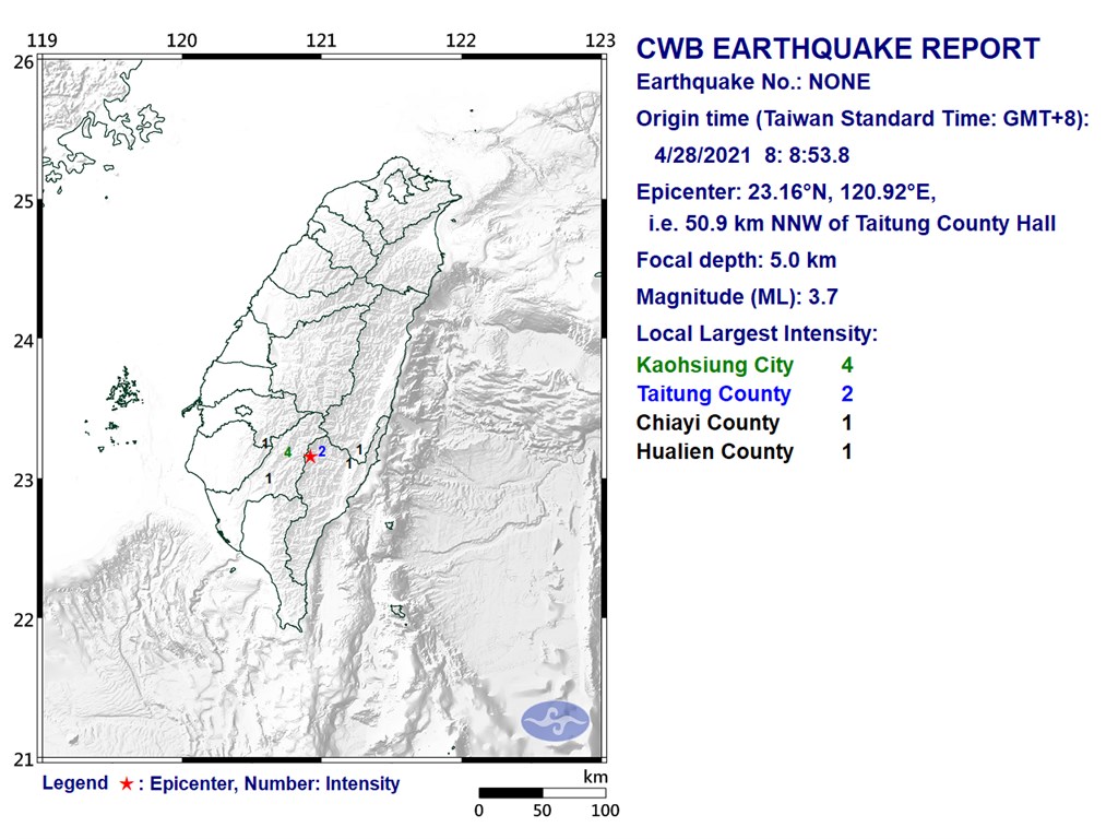 Several earthquakes struck Taitung Wednesday morning