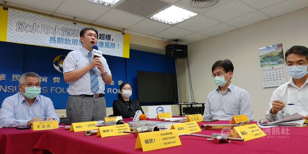 Drinking water faucet product found to contain excess lead: BSMI - Vimarsana News
