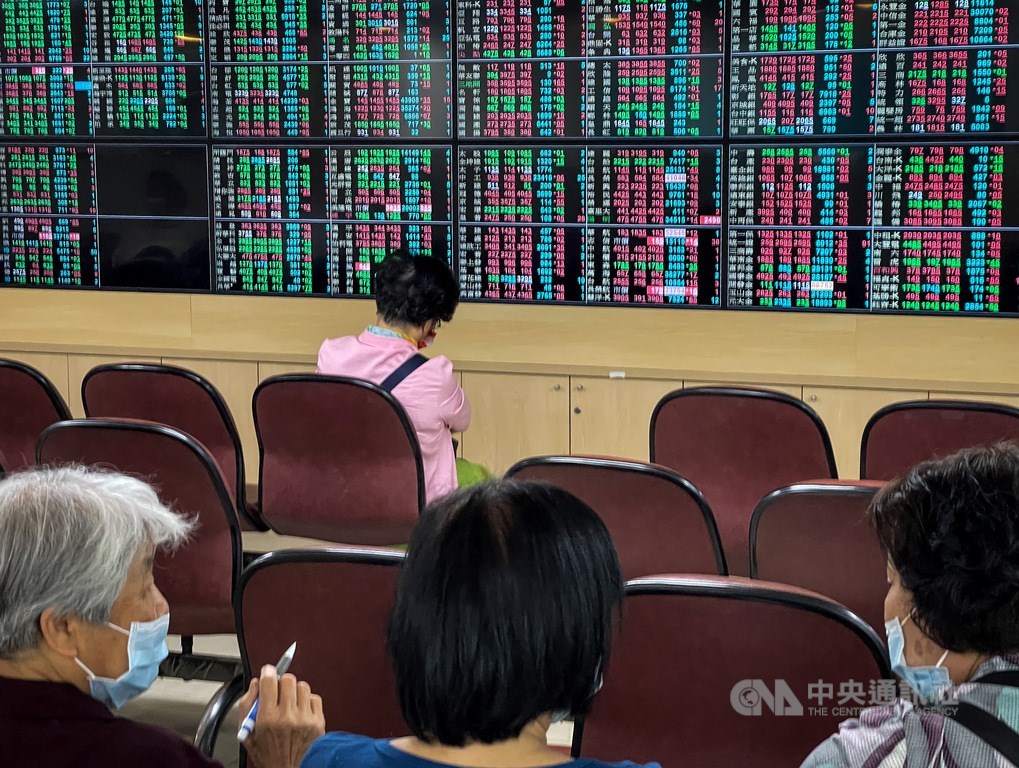 CNA file photo