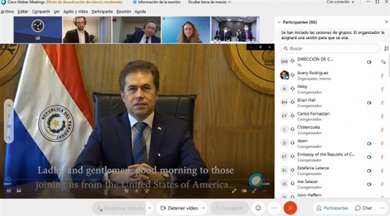 From www.mic.gov.py