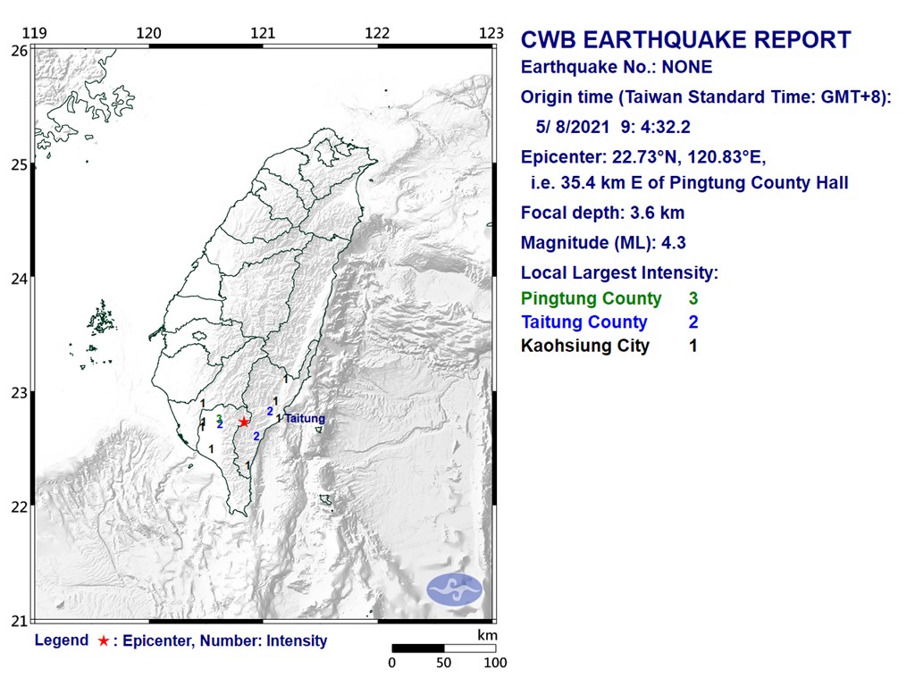 A 4.3 magnitude earthquake hits southern Taiwan