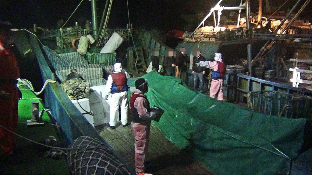 Photo courtesy of the Penghu coast guard