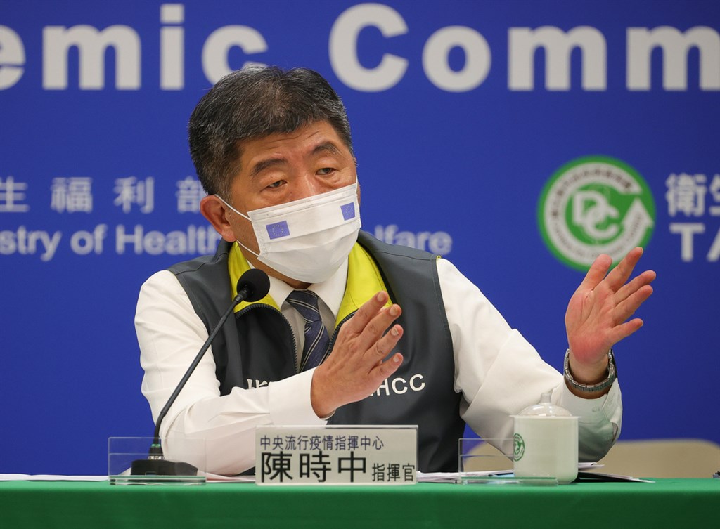 Minister of Health and Welfare Chen Shih- chung. CNA file photo