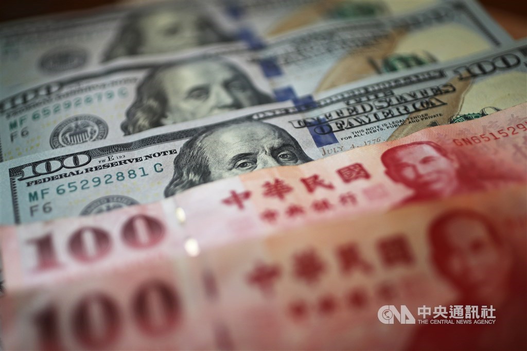 U S Dollar Closes Lower On Taipei Forex Market Focus Taiwan