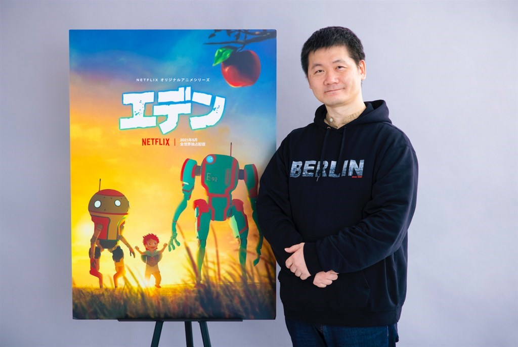 Japanese Director Praises Taiwanese Team For Upcoming Netflix Anime Series Worldakkam