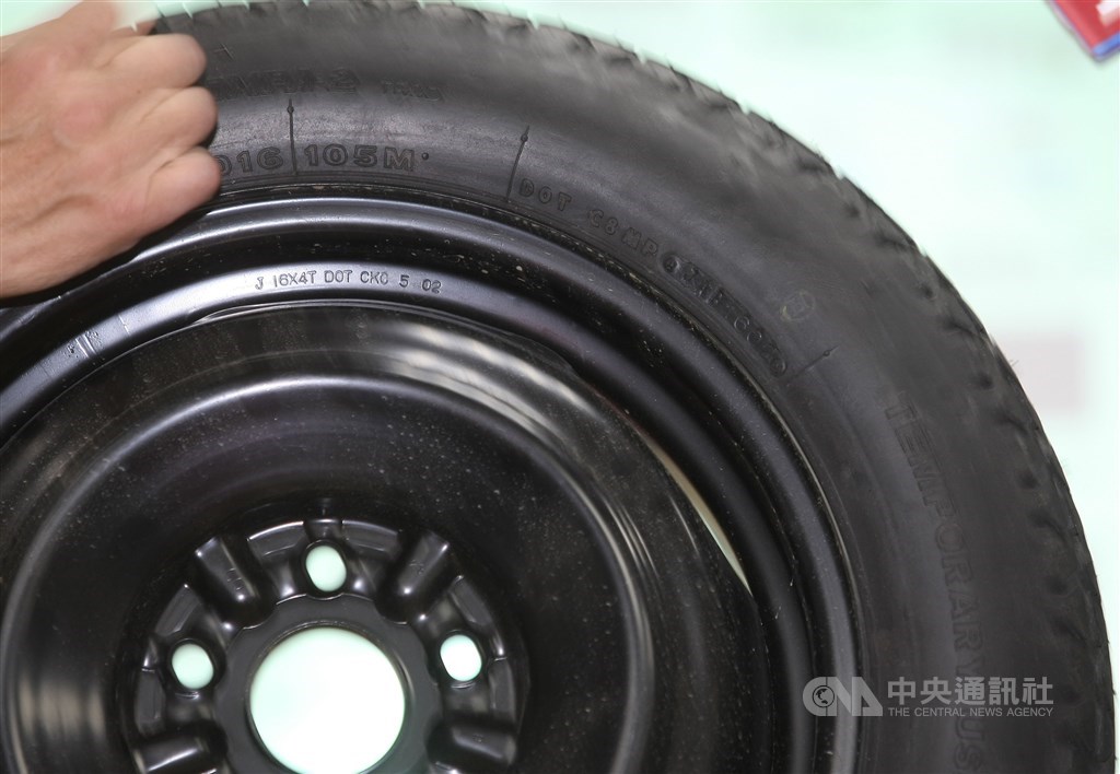 Taiwan tire exporters face U.S. anti-dumping tariffs - Vimarsana News