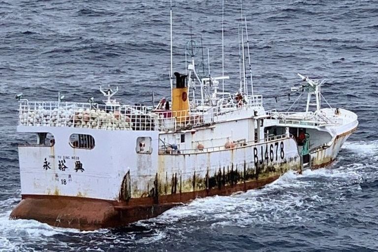Natural disaster determined as cause of missing crew mystery - Vimarsana News