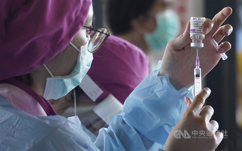 Taiwan reports first case of vaccine-induced blood clot - Vimarsana News