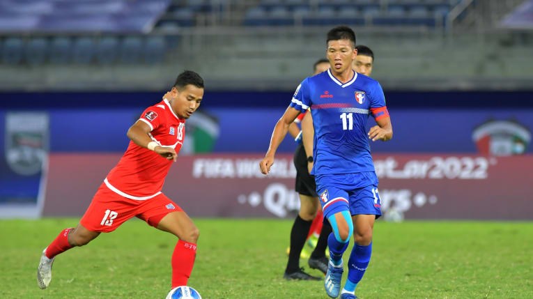 New Taiwan National Team Jersey