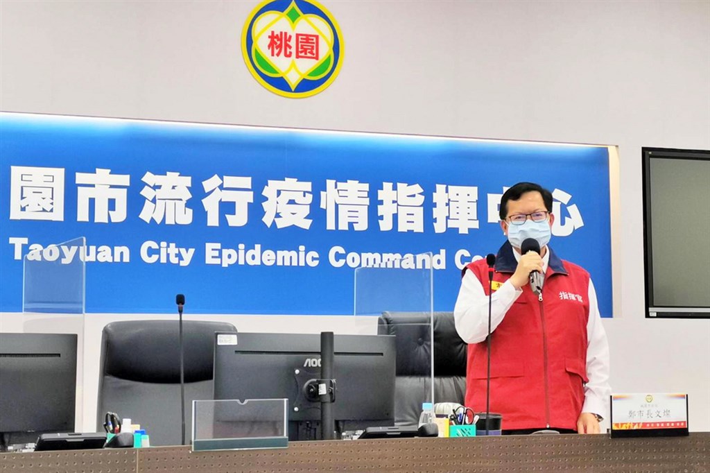 Taoyuan seeking to prevent COVID infections among migrant workers - Vimarsana News