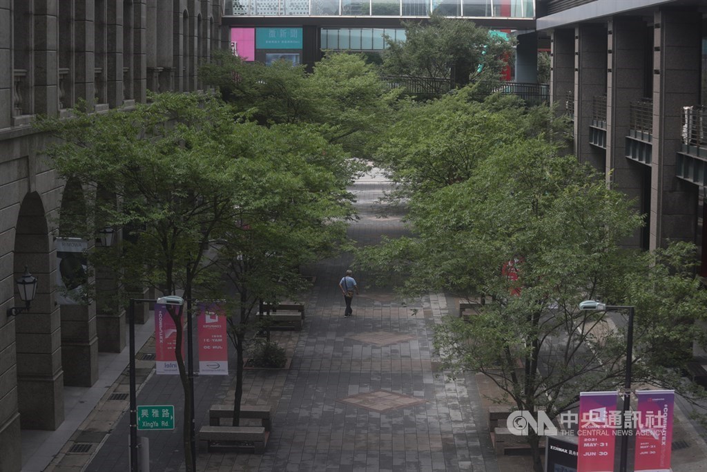 A popular shopping district in Taipei