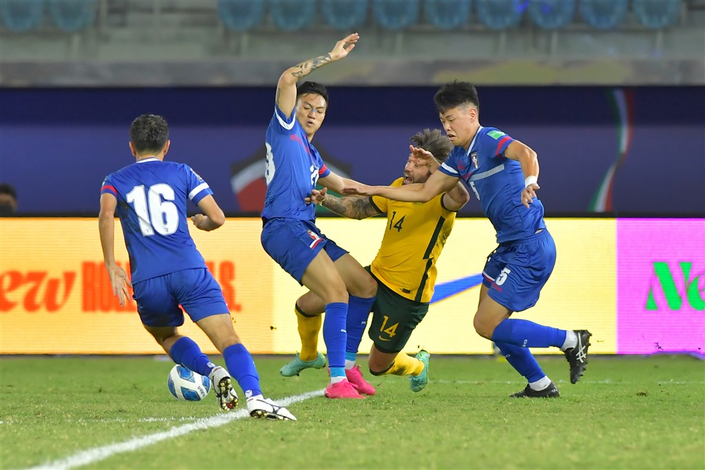 Taiwan falls to Australia 5-1 in World Cup qualifier - Focus Taiwan