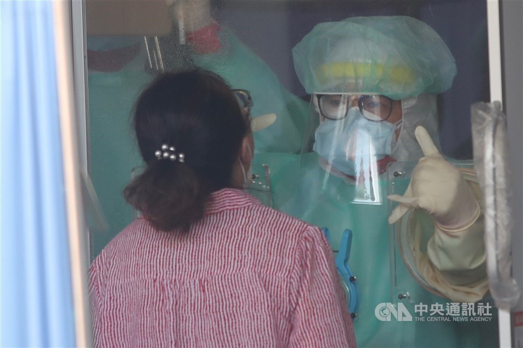 CNA file photo